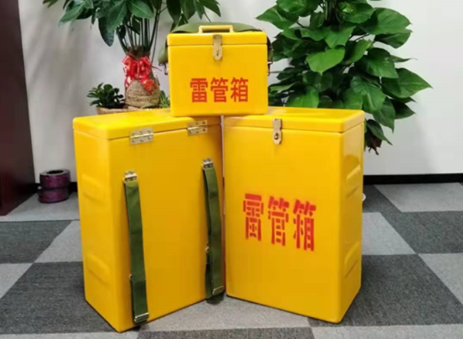 共和如何防止雷管箱炸药箱等矿用物品生锈？