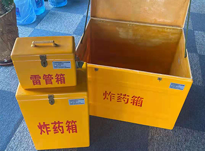 共和雷管箱外观设计的功能性与行业应用趋势