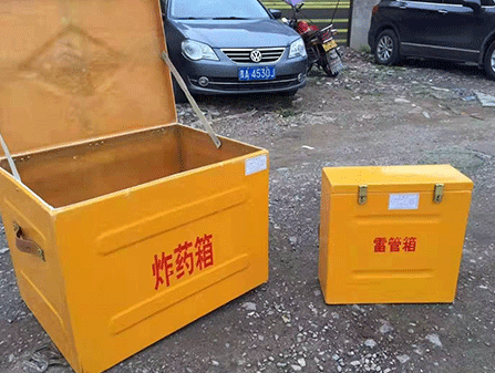 共和为什么这对“搭档”必须永远分开？