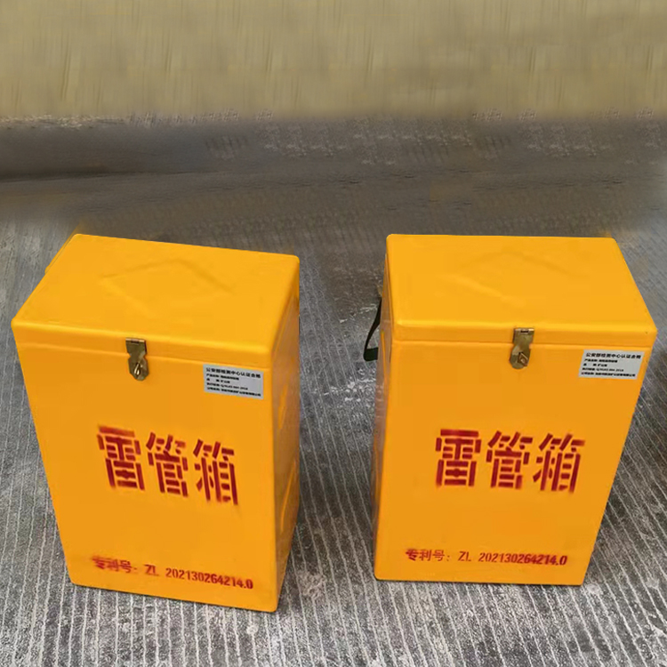 共和玻璃钢防爆箱（爆破箱）,爆破作业现场安全防护的革新之选